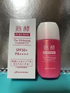 熟酵ザ・ホワイトニングカクテルUV30ml X1個［新品未使用品］のサムネイル