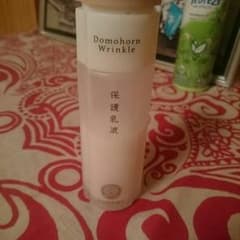 保護乳液のサムネイル