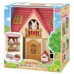 シルバニアファミリーのサムネイル