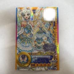エターナルロイヤルドレスのサムネイル