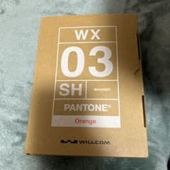 SHARP PANTONE WX03SH オレンジ 本体のサムネイル