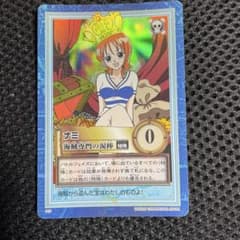 初期　1999年製　S05海賊専門の泥棒猫　ワンピース　ハイパーバトル　ナミ 初期 1999年製 S05海賊専門の泥棒猫 ワンピース ハイパーバトル ナミ