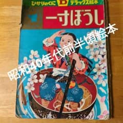 m26846372704_1.jpg?1736992884