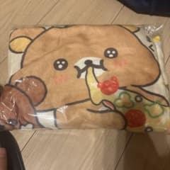 ドミノピザ　リラックマブランケットのサムネイル