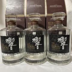 響 21年 空瓶 3本セットのサムネイル