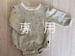 テータテート　ロンパースのサムネイル