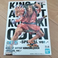ワンピース KING OF ARTIST 光月おでん SPECIAL ver.のサムネイル
