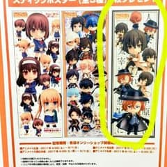文豪ストレイドッグス スティックポスターのサムネイル