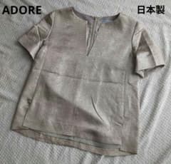 日本製ADOREブラウス 光沢感 高級感 38 Mサイズ - メルカリ