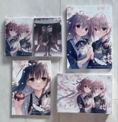 サクラノ刻 初回限定 ゲームディスク CD - メルカリ