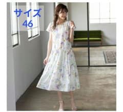☆美品☆Rose Tiara 水彩風 フラワーワンピース サイズ46 ホワイト
