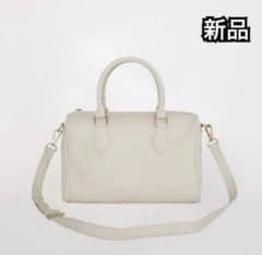 RANDEBOO Minimal Boston Bag アイボリー 新品 - メルカリ