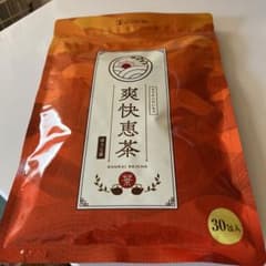 爽快恵茶のサムネイル