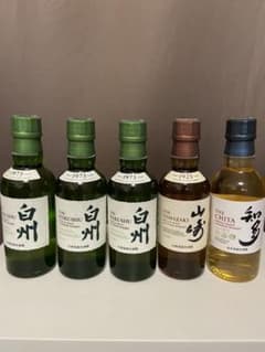 サントリー 山崎 白州×3 知多　ミニボトルセットのサムネイル