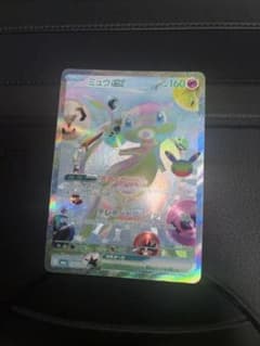 ポケモンカードゲーム ミュウex 135/103 FUR 30th 30周年のサムネイル