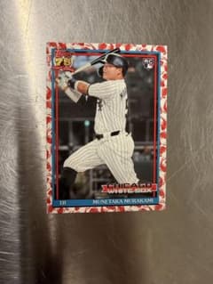 Topps 75 2026 SERIES 2 村上　宗隆のサムネイル