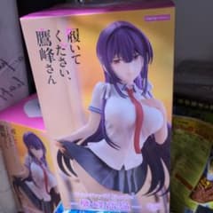 履いてください、鷹峰さん　Trio-Try-iT Figure(内袋未開封)