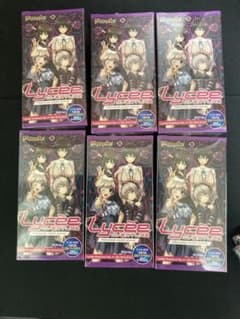 Lycee ネクストン 4.0 未開封　シュリンク付き　6BOX Lycee ネクストン 4.0 未開封 シュリンク付き 6BOX | Shop at Mercari