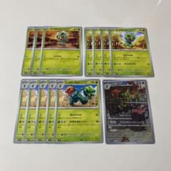 ポケモンカード AR54枚セット！ ポケモンカード カプサイジ・スコヴィランAR 13枚セット