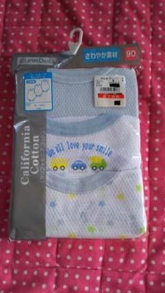 未開封 90メッシュ肌着のサムネイル