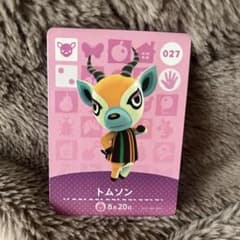 どうぶつの森　amiibo カード　トムソンのサムネイル
