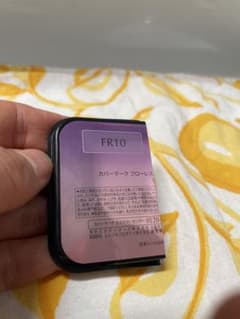 カバーマーク フローレス ファンデーション FR10のサムネイル