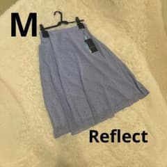 [Brand New with Tags] Sheer Flare Skirt, All-over Print, Blue Tones, Reflective