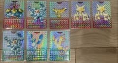 ポケモンカードダス　赤　緑　まとめ売りのサムネイル