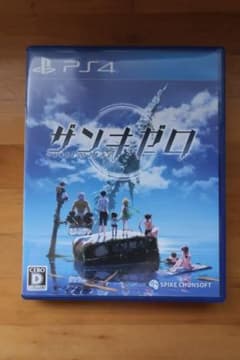 ザンギゼロ　PS4のサムネイル