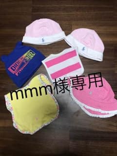 mmm様専用♡のサムネイル