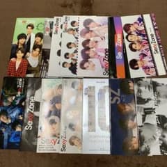 sexyzone 会報セットのサムネイル