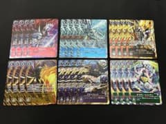 デジモンカードゲーム リミテッドカードセット　オプションカード 24枚セットのサムネイル