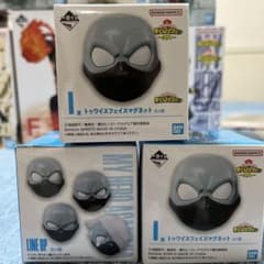 ヒロアカ一番くじ　I賞のサムネイル