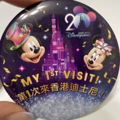 ブレスレット ミッキー&ミニー レア 新品 缶バッジ 付き ブレスレット ミッキー&ミニー レア 新品 缶バッジ 付き Amazon