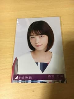 ★monotone love★様専用のサムネイル