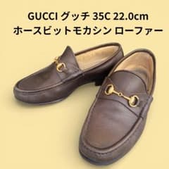 GUCCI ホースビットモカシン ローファー ブラウン 35C 22.0cm - メルカリ
