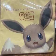 東京ばな奈 東京ばなな バナナ イーブイ ポケモン コラボ 限定のサムネイル