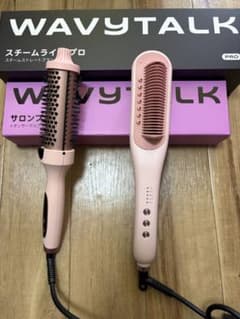 WAVYTALK ヘアアイロン 2点セットのサムネイル