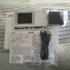 au speed Wi-Fi NEXT w01 ルーター。のサムネイル