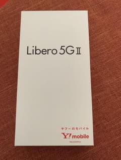 Libero 5GⅡ ピンクのサムネイル