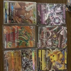 a*o様 ポケモンカードセットカイロスGX, カミツオオチGX, ピカチュウ,のサムネイル