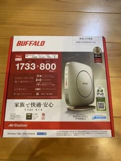 BUFFALO WSR-2533DHP2-CG ルーターのサムネイル