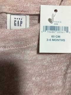 gap 新生児用ロンパースのサムネイル