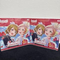 ラブライブ!シリーズ オフィシャルカードゲーム プレミアム DUO2boxのサムネイル