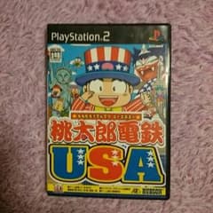 桃太郎電鉄USA PS2のサムネイル