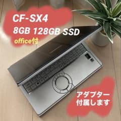 panasonicレッツノート 8GB 【CF-SX4】 - メルカリ