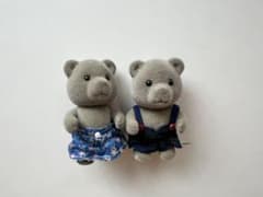 【廃盤品・希少】シルバニアファミリー グレークマの人形 2体セットのサムネイル