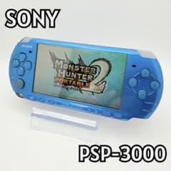 美品】SONY PSP-3000 ブルー 動作良好 11182 - メルカリ