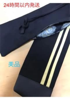 剣道、竹刀袋のサムネイル
