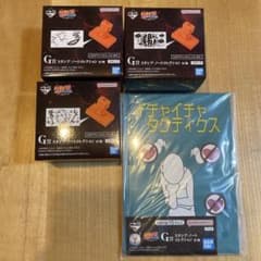 NARUTO 이치 반 쿠지 풍영탈환편 G상